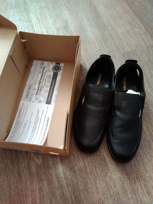 Продам кожанные туфли.