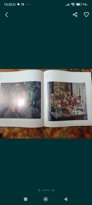 Книга фотоальбом .Раритет