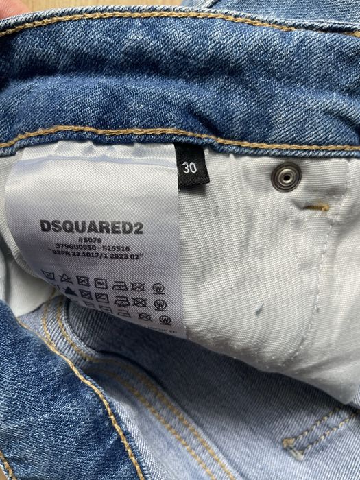 DSQUARED2 / дамски къси дънки W30