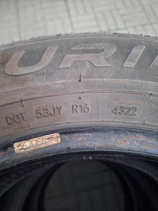 Продам всесезонные шины