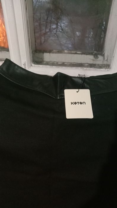 Продам юбку карандаш