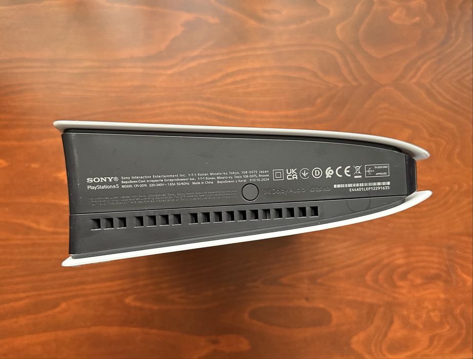 Playstation 5 Slim Digital 1 TB