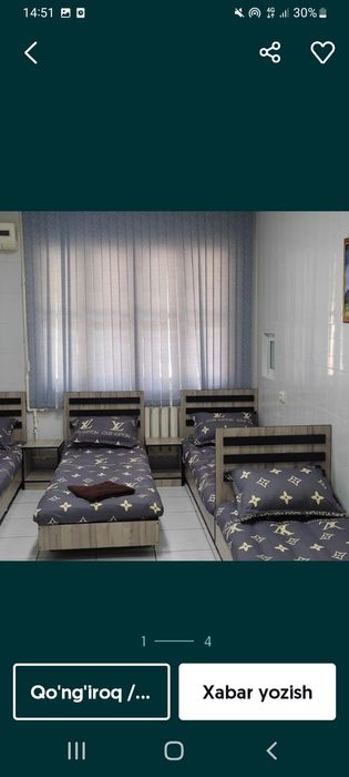 Ижарага квартира