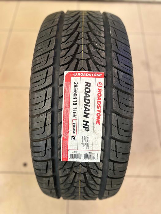 285/60 R18 Корея roadstone (Nexen) летние