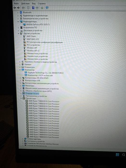 ИГРОВОЙ ПК / RTX 5070 TI 16GB / RYZEN 7 9800x3d / OZU 32GB DDR5
