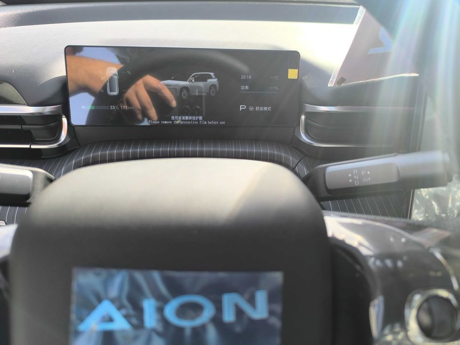 Продам GAC AION I 60 ELEKTR 530 km Avtokredit