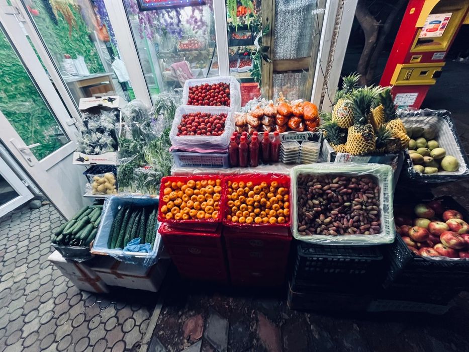 Овощной магазинн