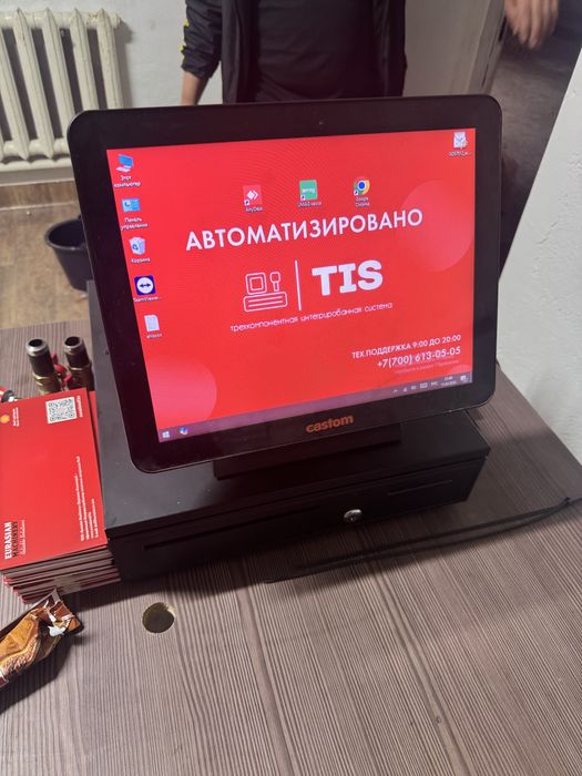 Продам компьютер учета УМАГ (Umag)