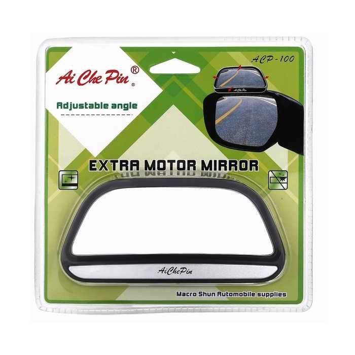 Външно допълнително огледало 2147