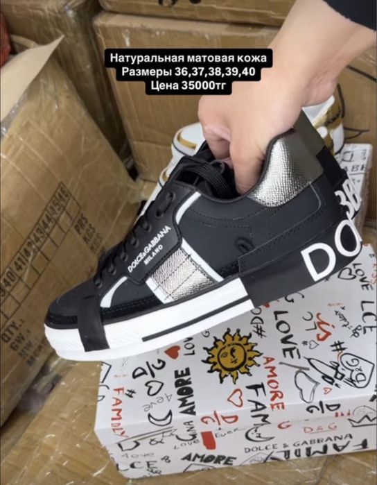 Dolce gabbana кеды