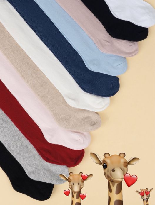 Мамы, вы искали качественные колготки?