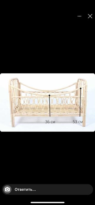 Продам детский анатомический шезлонг