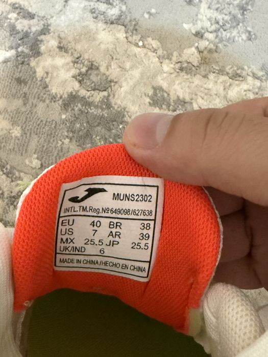 Joma сороконожка 40/40,5