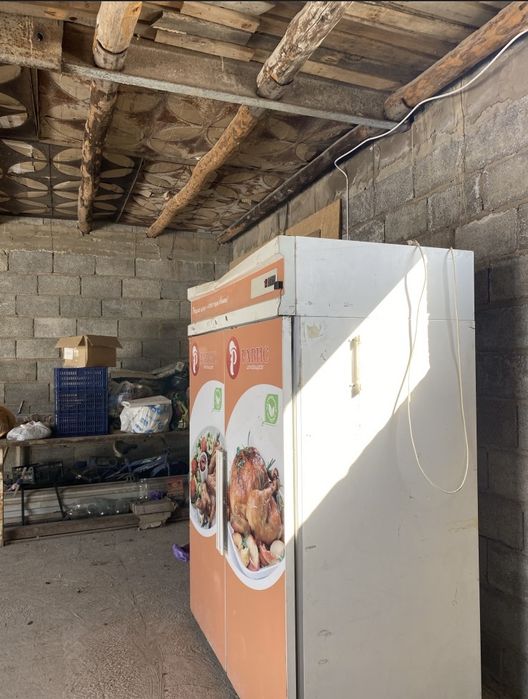 Хододильник Морозильник