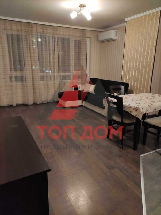 Дава се под наем Двустаен апартамент в Варна, Възраждане 1 - 70 кв.м за 459 € - Снимка #1