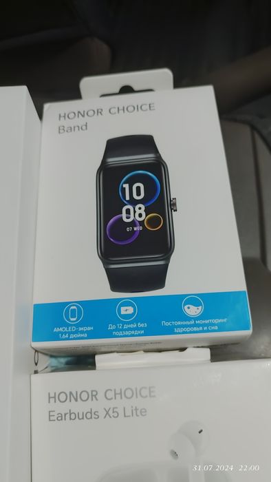 Honor 200 pro часы и наушники