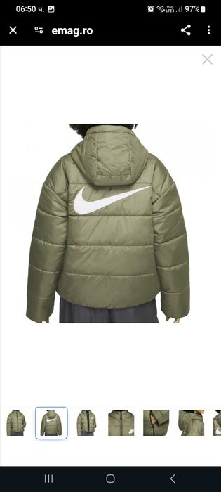 2 Якета на Nike XS и S размери