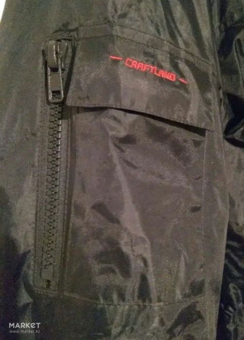 Куртку мужскую продам