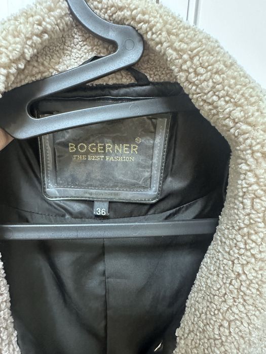 Пролам женскую куртку