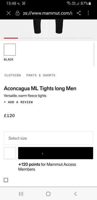 Mammut  PRO Therma Polartec Mens Size S ОРИГИНАЛ! Мъжки Термо Клин!