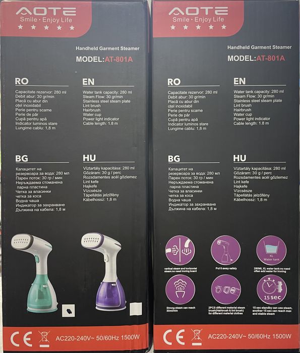 Ручной отпариватель для одежды Aote AT-801