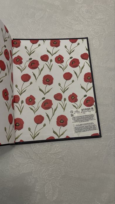 Книжка для девочек