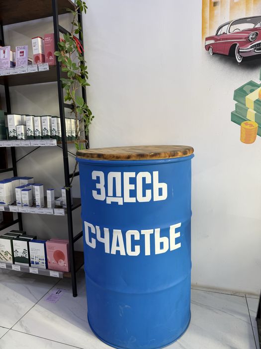 Стол,Бочка для интерьера