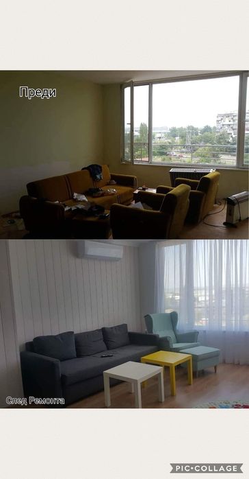 От груб строеж до стилен дом