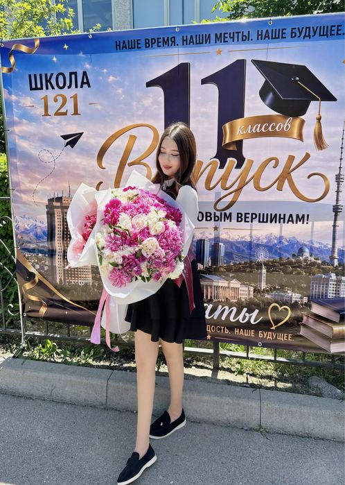 букет пионов продам