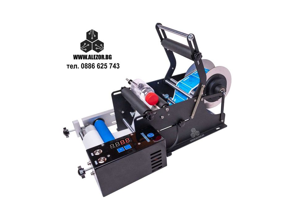 Полуавтоматична етикираща машина за бутилки и буркани, 23204179