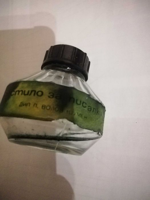 Мастилница за мастило за писалки КОВО