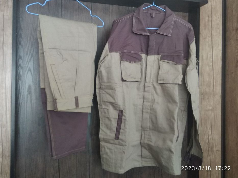 Спец одежда сатылады