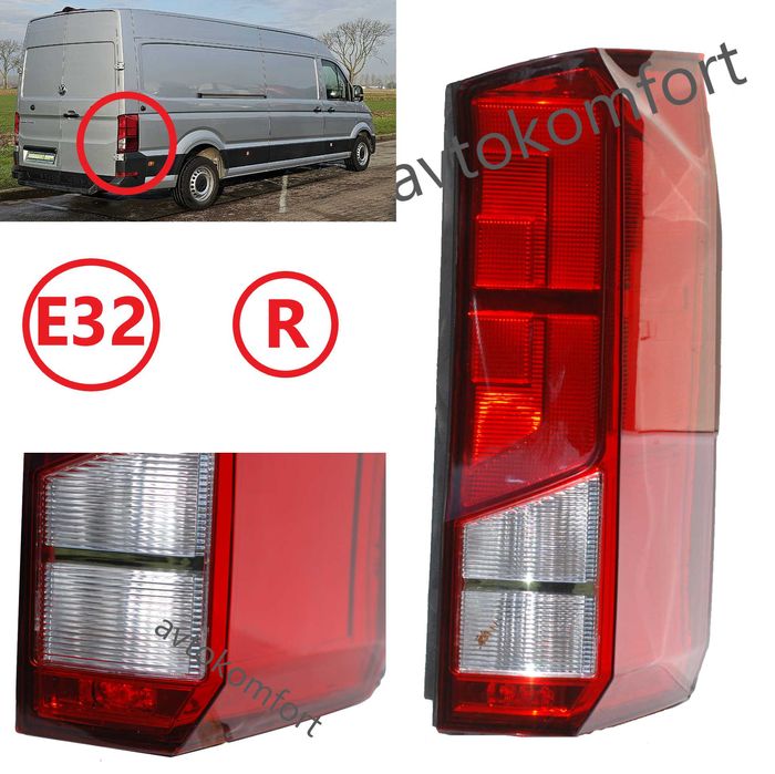 Ляв 7C0 945 095 Десен Стоп 7C0 945 096 За Крафтер VW Crafter MAN TGE