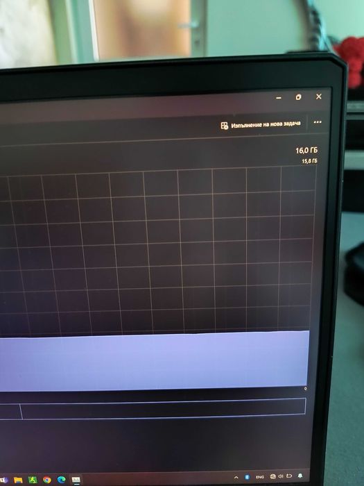 Геймърски лаптоп