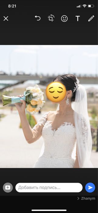 Продаю свадебное платье