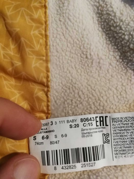 Veste Mango pentru bebelusi  - marimea 74cm
