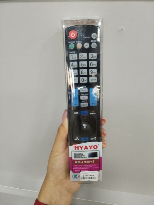 Продажи LG пульт