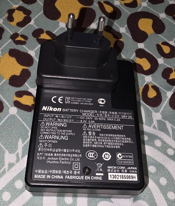 Nikon MH-24 - Incarcator Nikon pentru EN-EL14