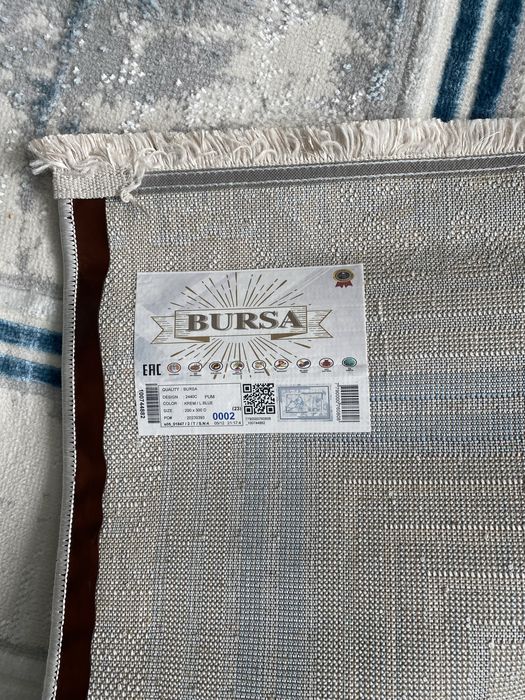 Продам 2 ковра Bursa(Бурса) Турция