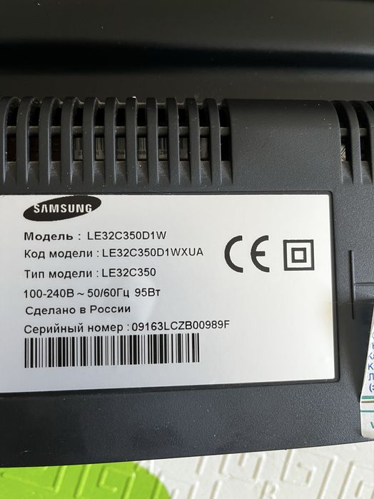 Продам телевизор Samsung