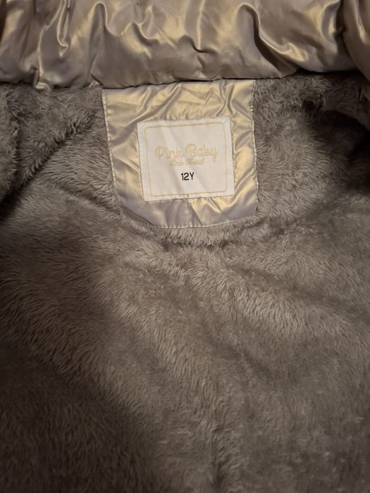 Зимно палто за момиче