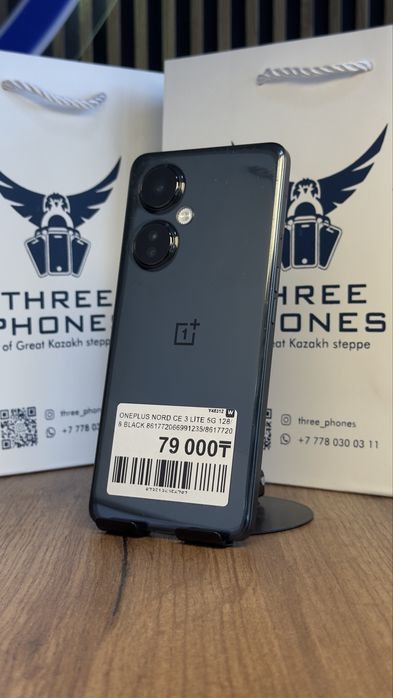 One plus nord ce 3 lite 128Gb/8Gb С гарантией!