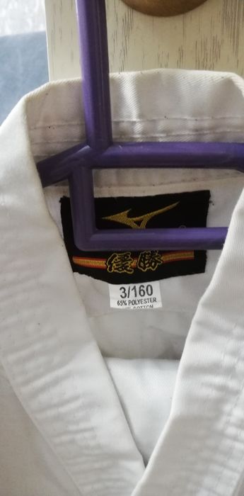 Продам кимано для спорта