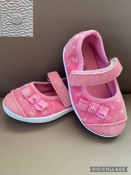 Детски пантофи от 20 до 26 номер