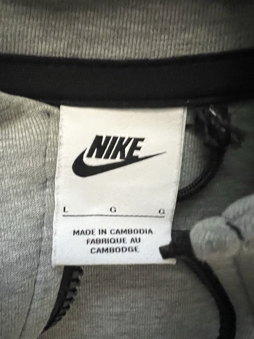 Nike Tech Flecee
