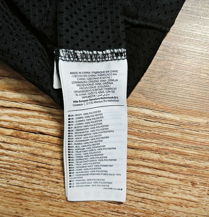 Nike Jordan Air Mesh Оригинална мъжка тениска риза с копчета размер М