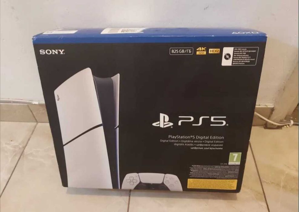 Accesoriu transport ambalaj gol, fara continut consola playStation 5