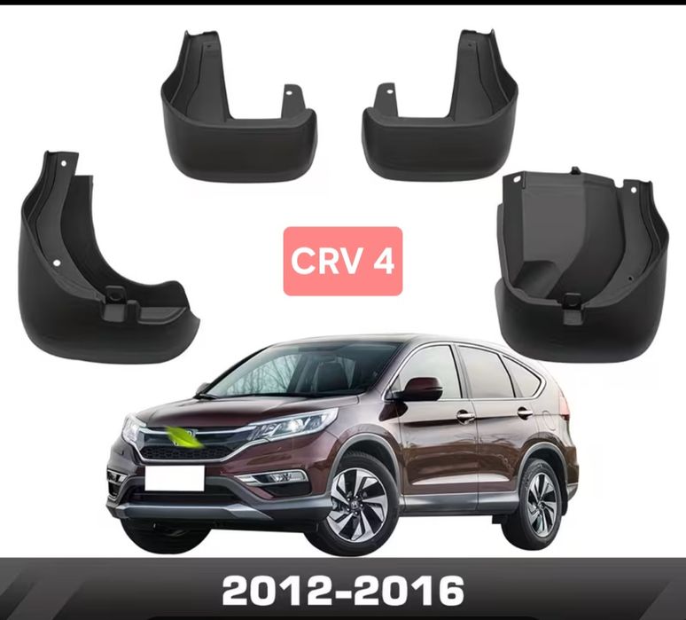 Калобрани 4бр за Honda CRV 3 и CRV 4