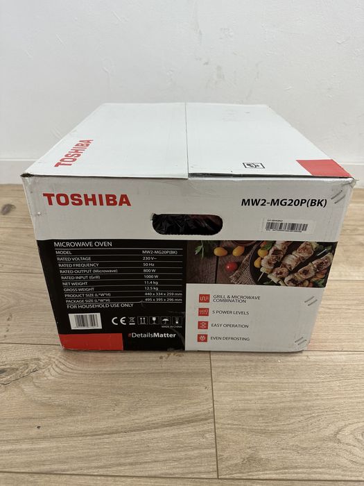 Cuptor cu microunde Toshiba MW2-MG20PBK, 20 l, 800 W, Grill, 5 nivele putere, Iluminare LED, Timer, Negru