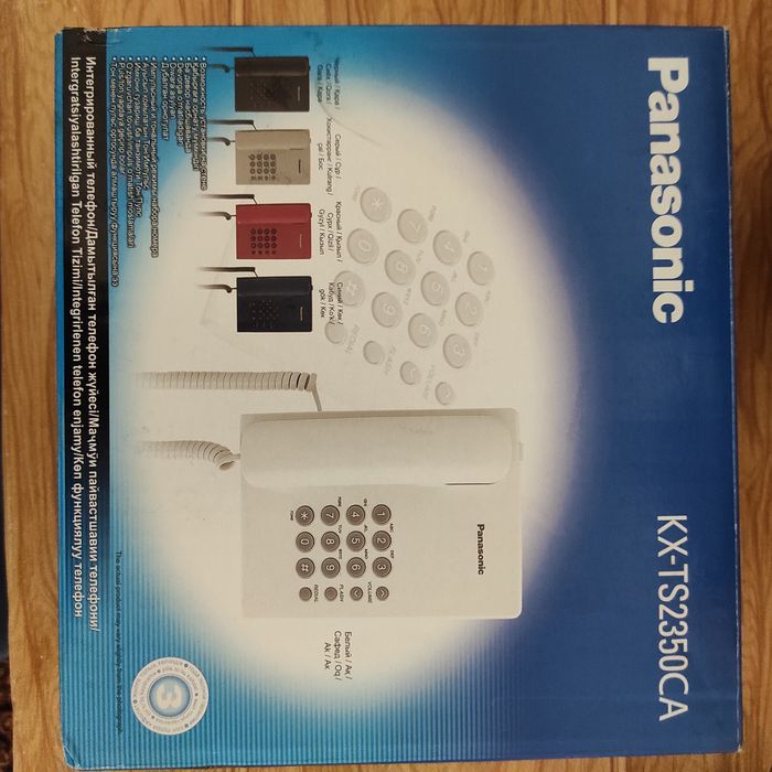 Телефон Panasonic красный